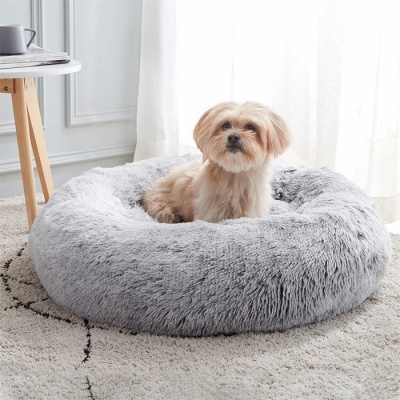 Pet Cozy Soft Round Bed