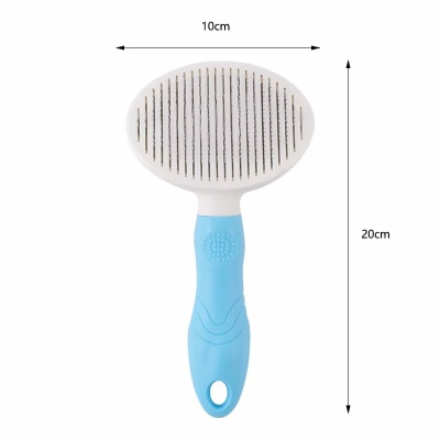 Cat Brush