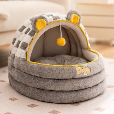 Small Dog Cat Beds