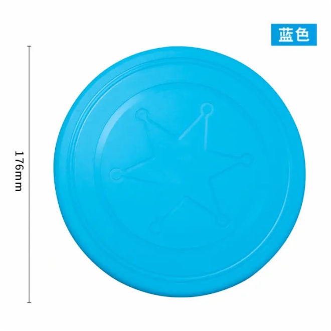 Dog Flying Disc
