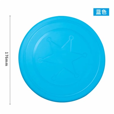 Dog Flying Disc