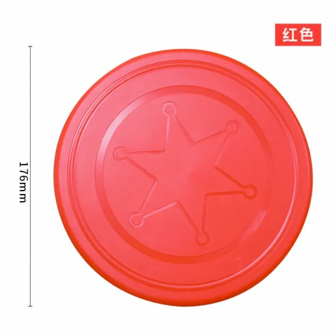 Dog Flying Disc