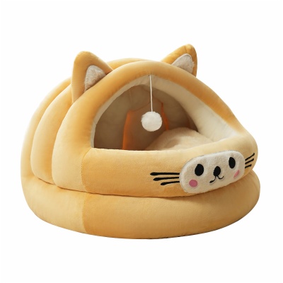 Small Dog Cat Beds