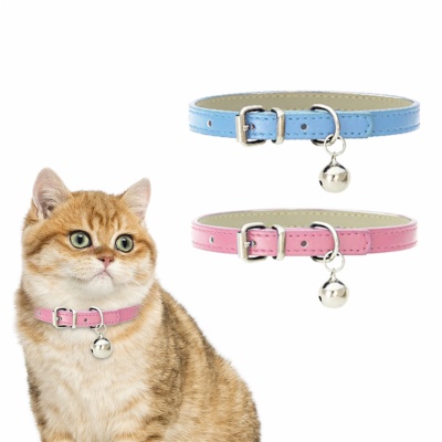 Leather Dog Collar